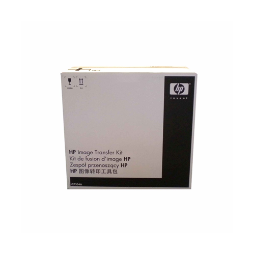 Compatible HP Q7504A Original Image Transfer Kit