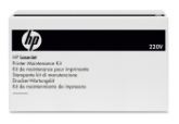Q7842A HP MFP ADF PM Kit LJ M5035 / 5025