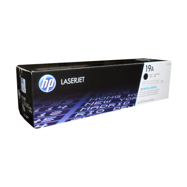HP 19A Original LaserJet Imaging Drum